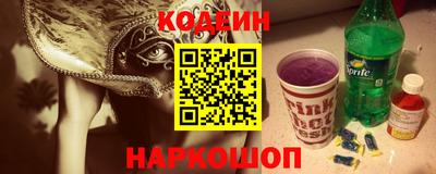 мдма Пугачёв