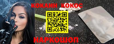 гашик Пушкино