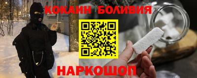 гашик Пушкино