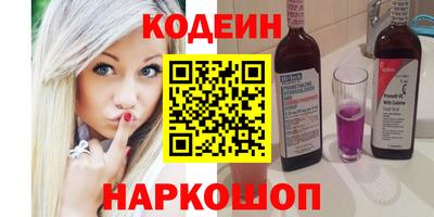 гашик Пушкино