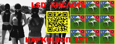 гашик Пушкино