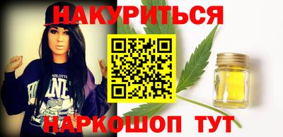 мдма Пугачёв