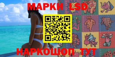меф VHQ Пыть-Ях