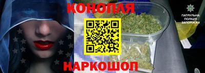гашик Пушкино