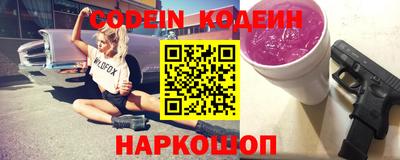 гашик Пушкино