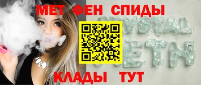 гашик Пушкино
