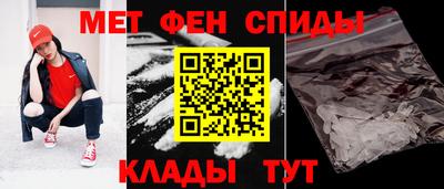 гашик Пушкино