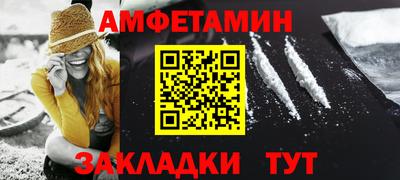 мдма Пугачёв