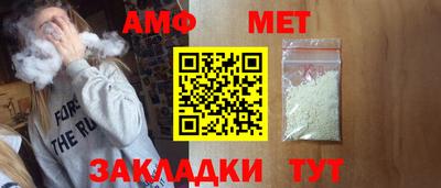 мдма Пугачёв