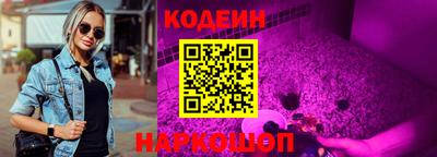 гашик Пушкино