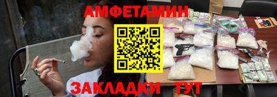 мдма Пугачёв