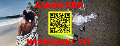 гашик Пушкино