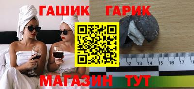 мдма Пугачёв