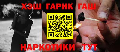 мдма Пугачёв